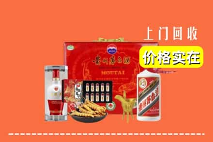 古浪县名酒回收