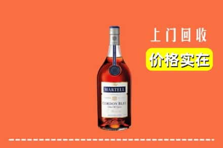 古浪县回收蓝带