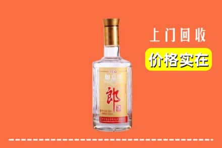 古浪县回收老郎酒