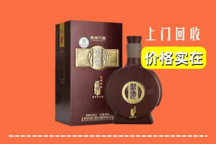 古浪县回收习酒